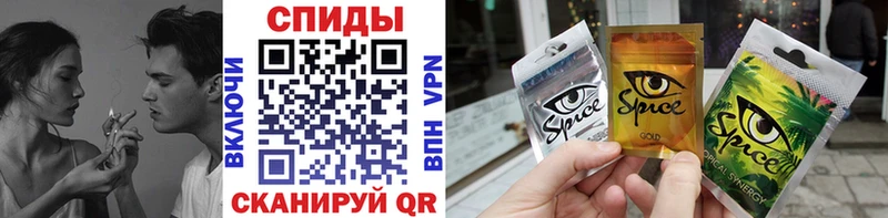 сколько стоит  Кукмор  Бутират оксибутират 