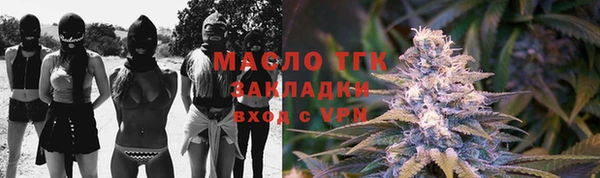 винт Баксан