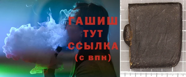 дурь Балабаново