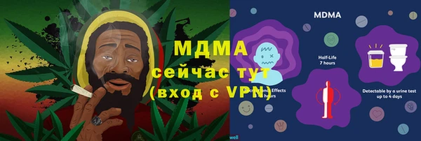 дурь Балабаново