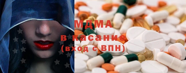 винт Баксан