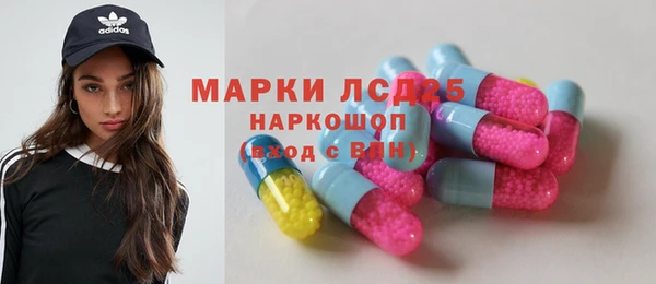 винт Баксан