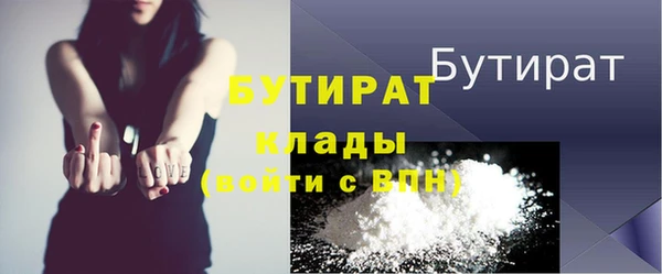 дурь Балабаново
