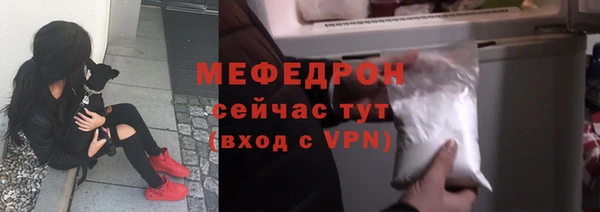 винт Баксан