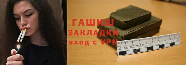 дурь Балабаново