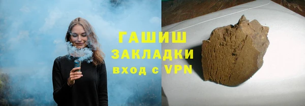 винт Баксан