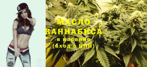 гидропоника Балахна