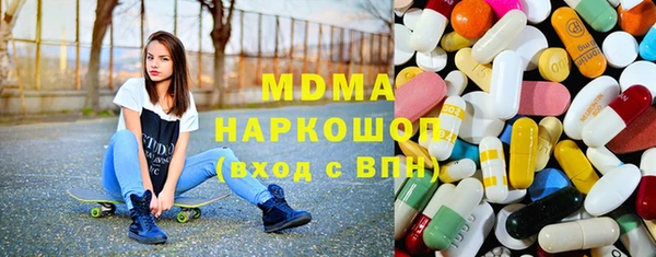 винт Баксан