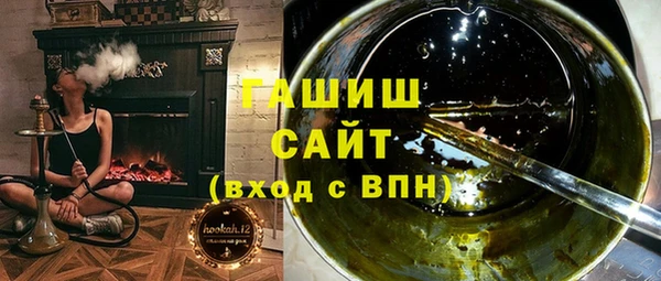 винт Баксан