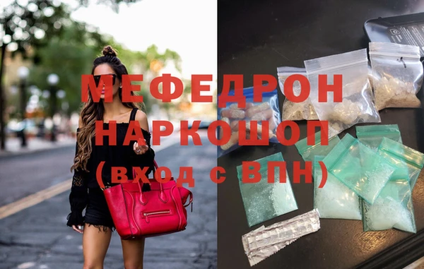 дурь Балабаново