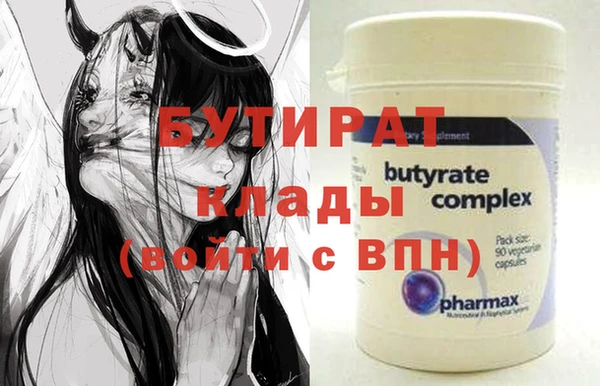 дурь Балабаново