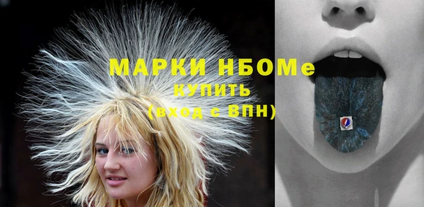дурь Балабаново