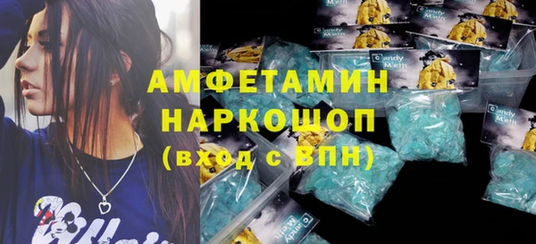 винт Баксан