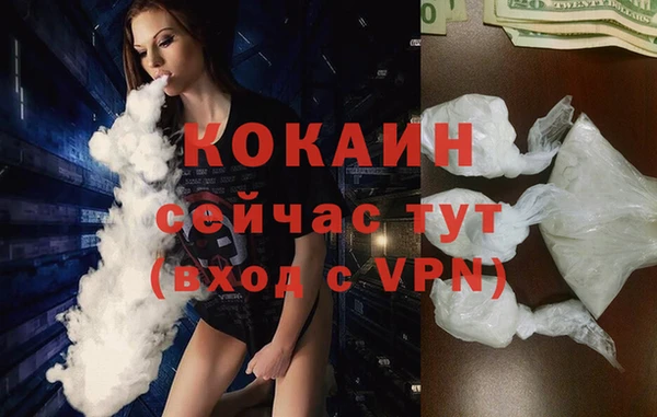 дурь Балабаново