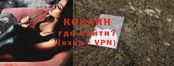дурь Балабаново