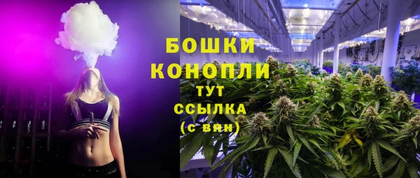 дурь Балабаново