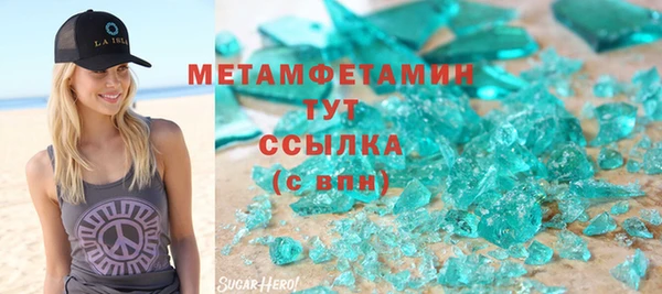 дурь Балабаново