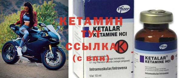 гидропоника Балахна