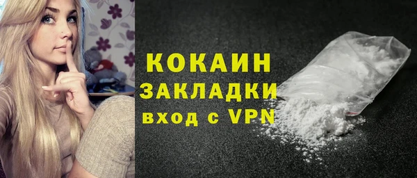 винт Баксан