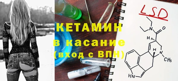 винт Баксан