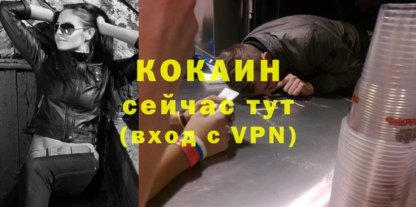 винт Баксан