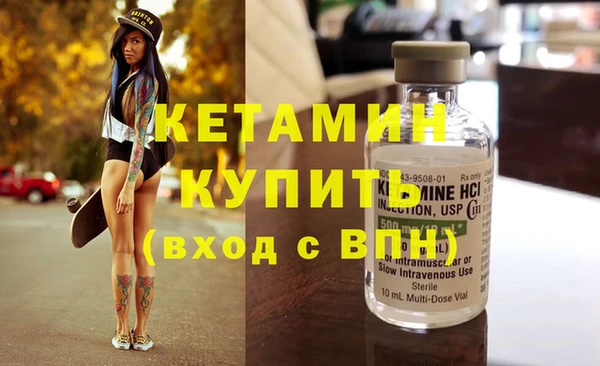 винт Баксан