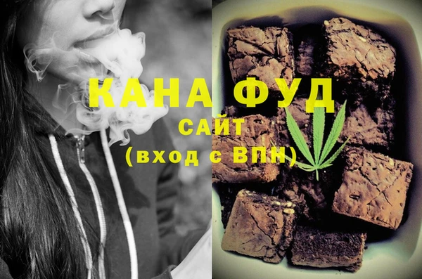 дурь Балабаново