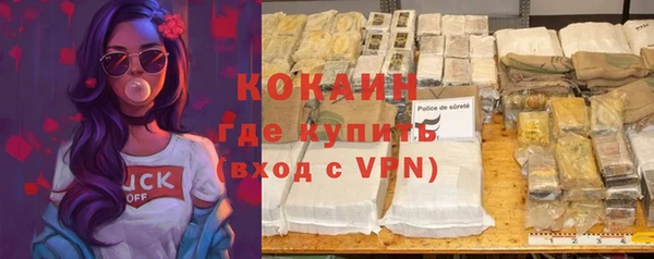 винт Баксан